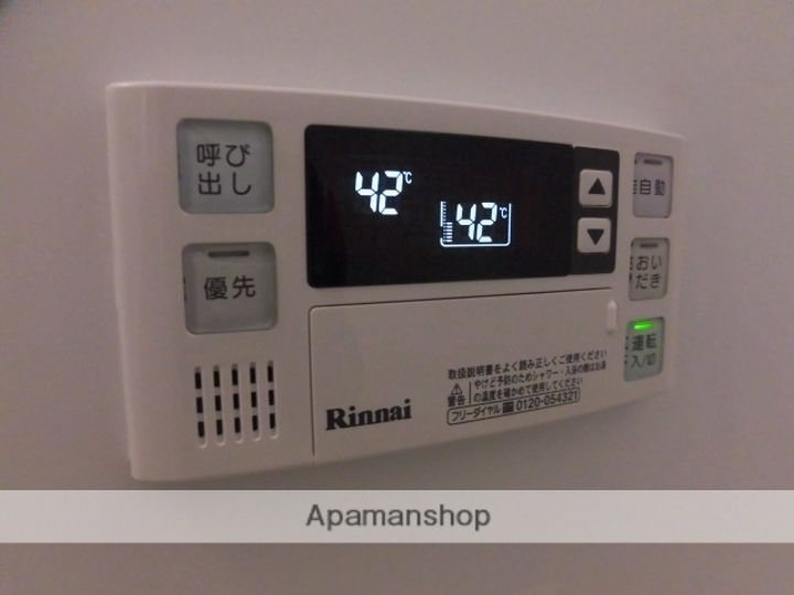 サクシード東湊町202の内装