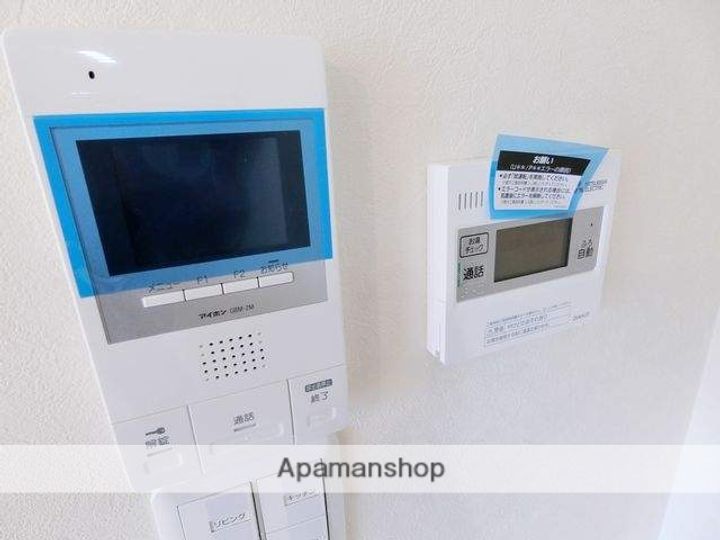 PREMIERのその他画像