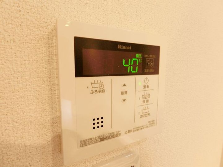 シャーメゾン ドゥ シャルール三国ヶ丘203の内装