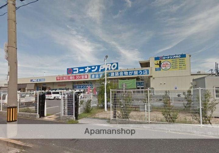 CASA七道202の周辺