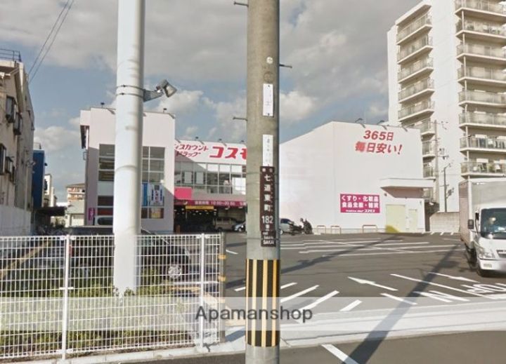 CASA七道202の周辺