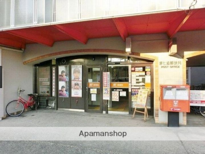 CASA七道202の周辺