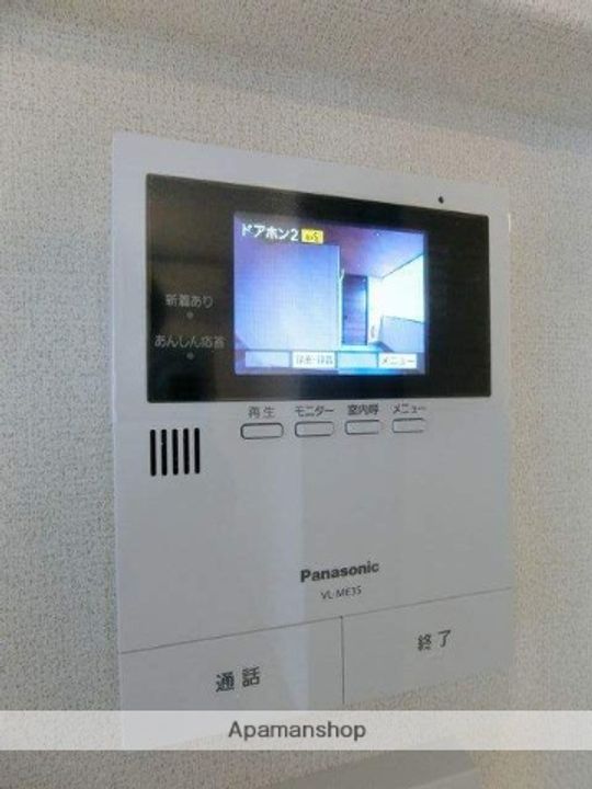 GRANDCHARIOT 新金岡201のその他画像