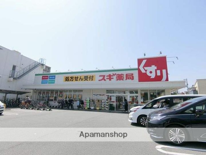 パル堺北花田Ⅰ番館101の周辺