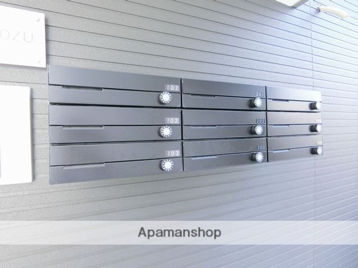 COCO MOZU102のその他画像