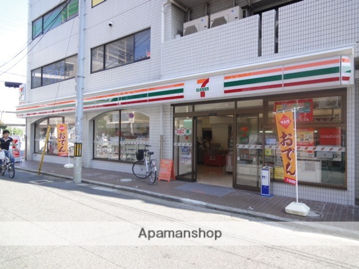 フォーリアライズ北三国ヶ丘の周辺