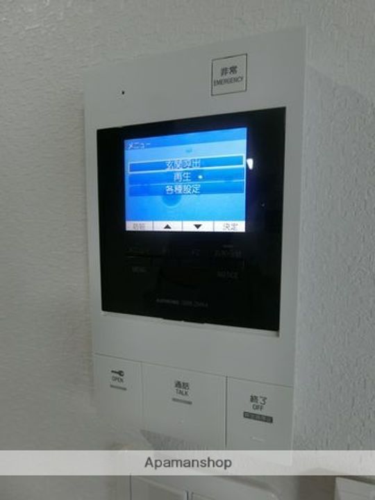 エヌエムキャトフヴァンキャトルズ2FCのその他画像