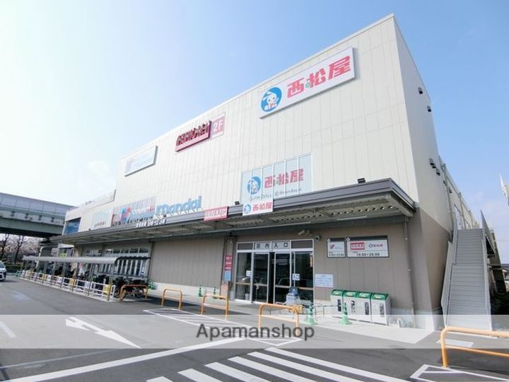 エヌエムキャトフヴァンキャトルズ2FCの周辺