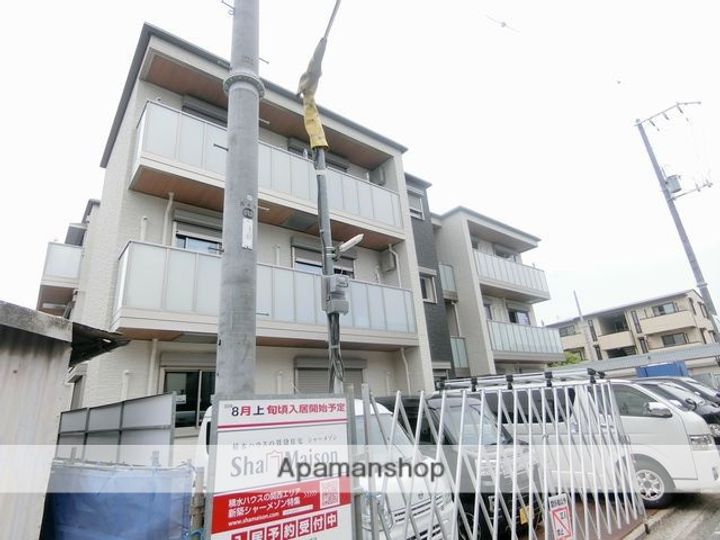 シャーメゾン らぽーる303の外観