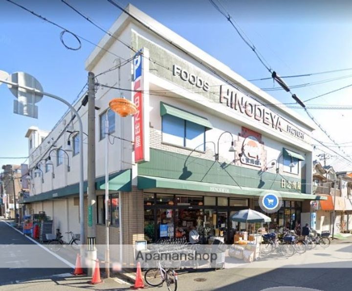 シャーメゾン らぽーる303の周辺