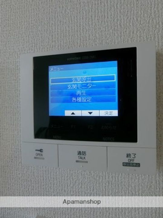 パサログランデ香ヶ丘202のその他画像