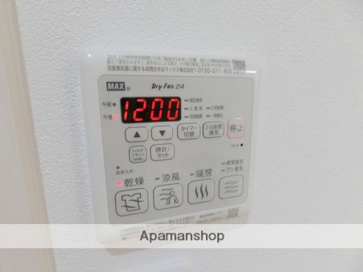 フジパレス新金岡Ⅲ番館103の内装