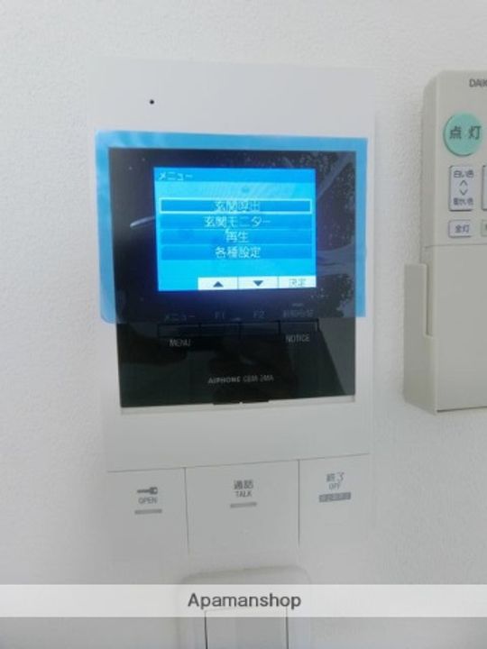 フジパレス堺今池サウス102のその他画像