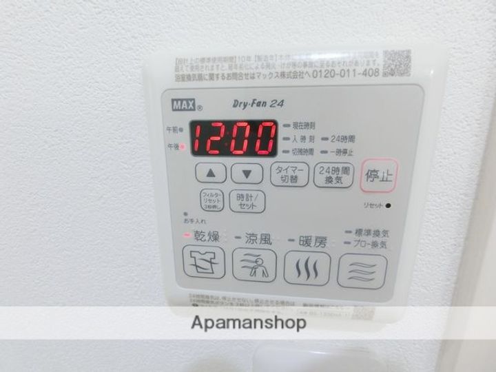 フジパレス堺今池ノース202の内装