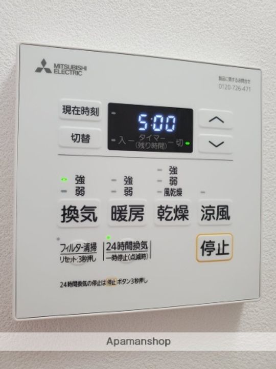 REVITA鳳北町3丁の内装