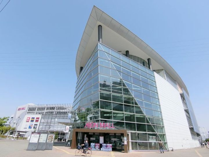 メゾン・アイ202の周辺