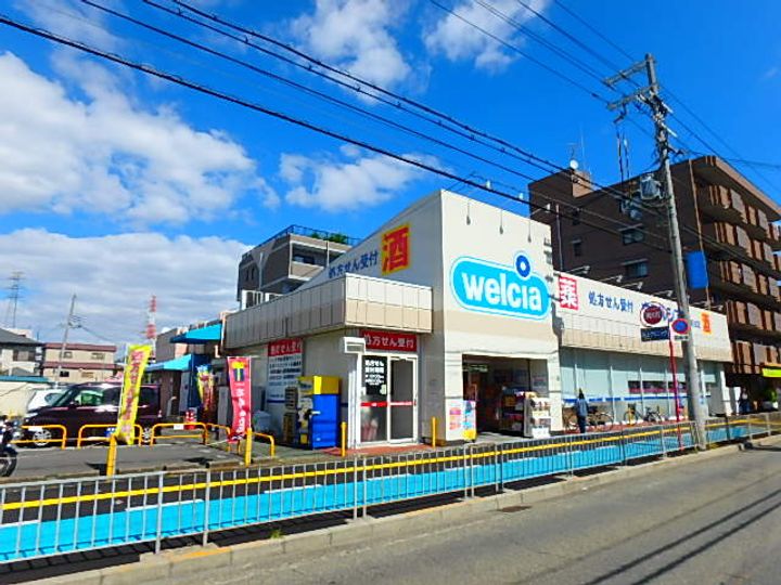 メゾン・アイ202の周辺