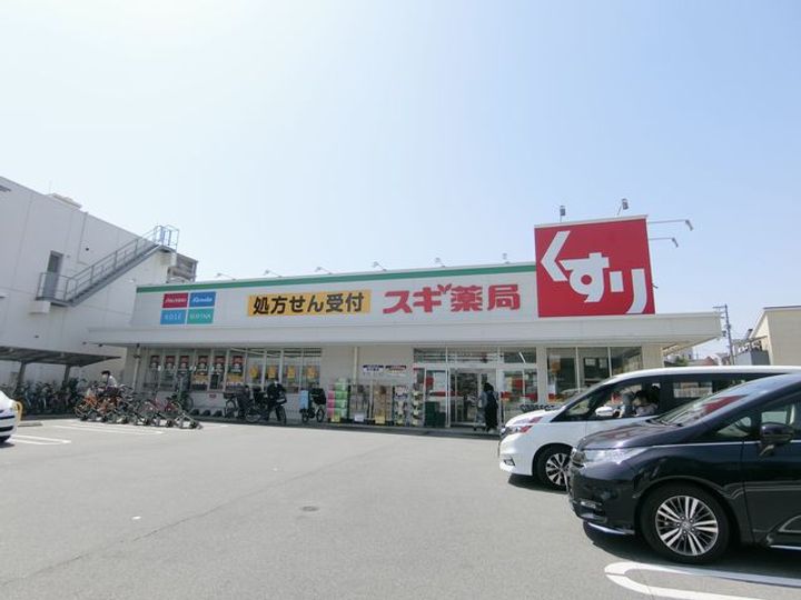 メゾン・アイ202の周辺