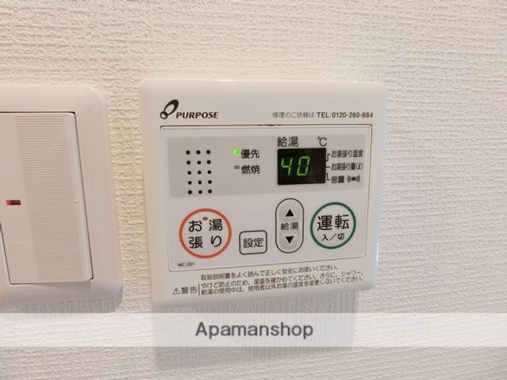 ARTIZA堺東301の内装