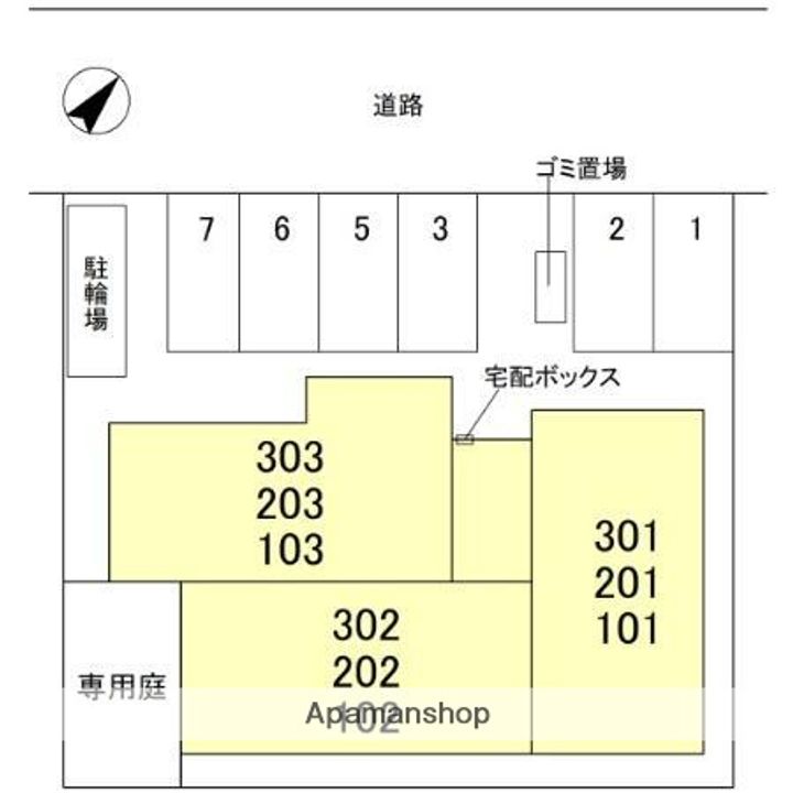 パサログランデ百舌鳥本町3丁の外観