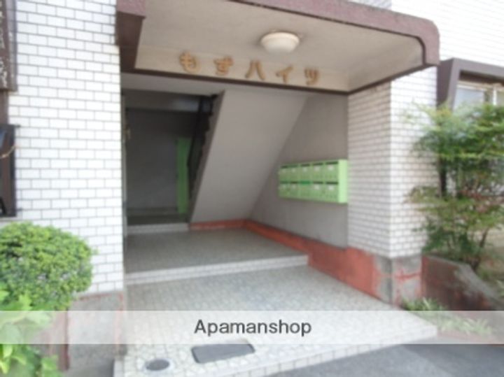 第1もずハイツ303のその他画像