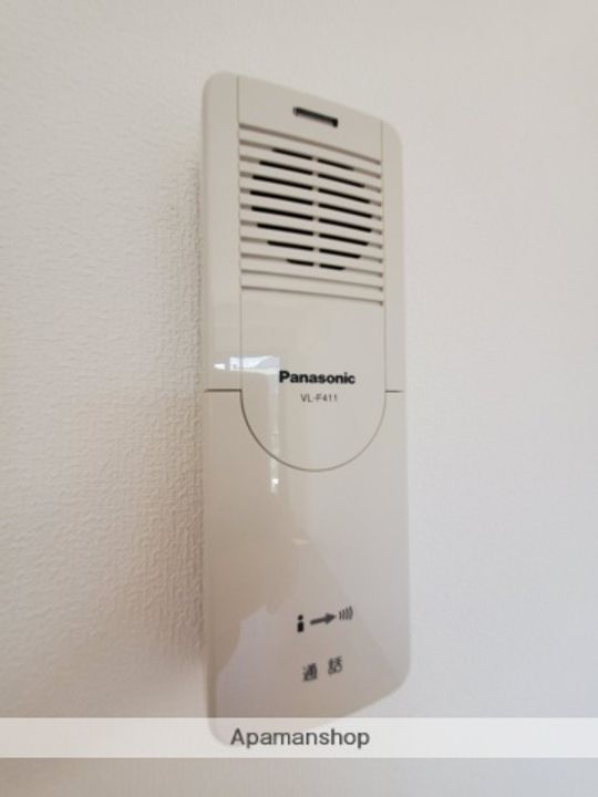 アル・ヴィラージュのその他画像