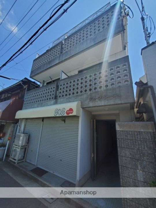 アル・ヴィラージュの外観