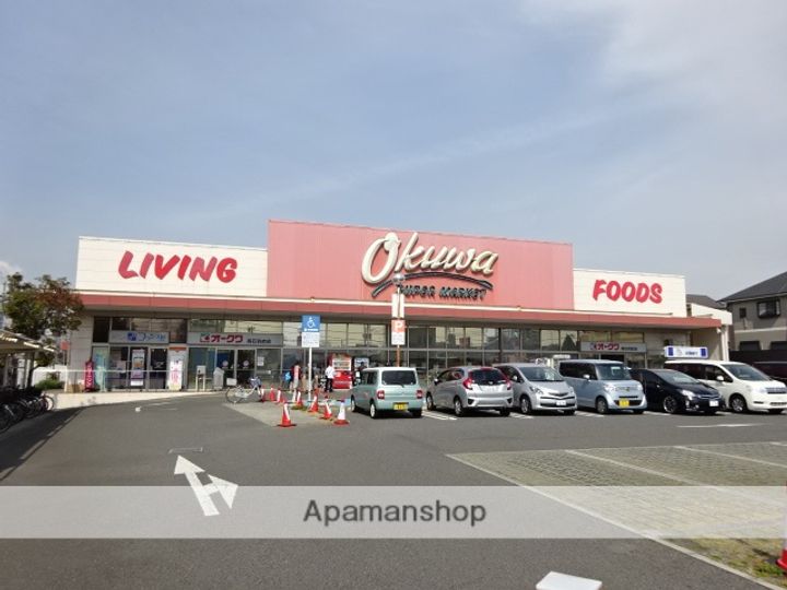グレース羽衣の周辺