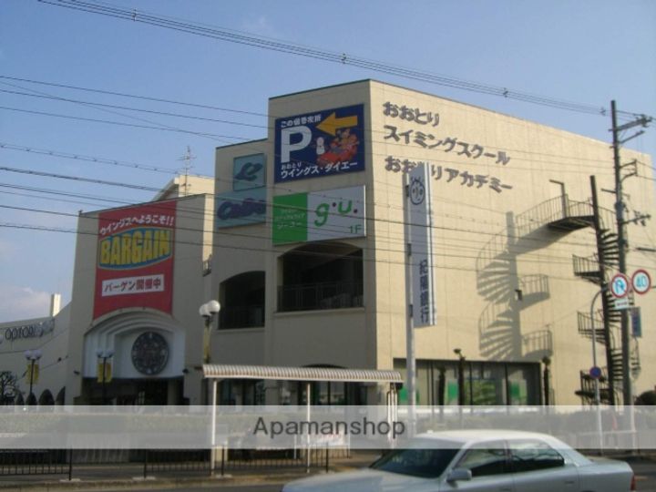 リンガーベルの周辺