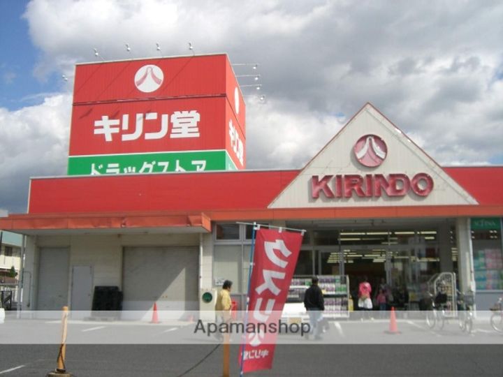 TMペガサスの周辺