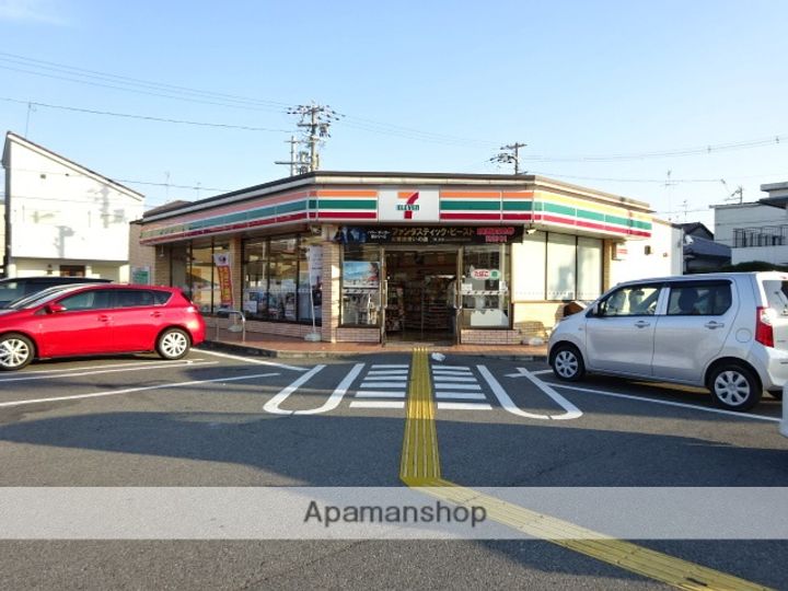 サウスパーク浜寺の周辺