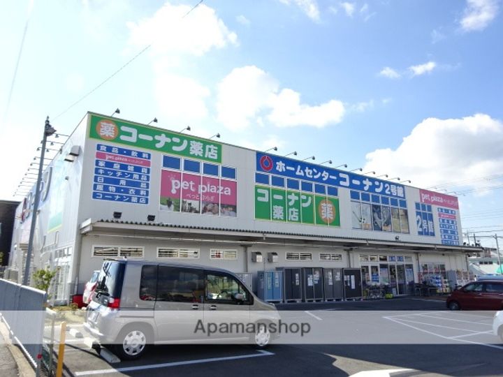 サウスパーク浜寺の周辺