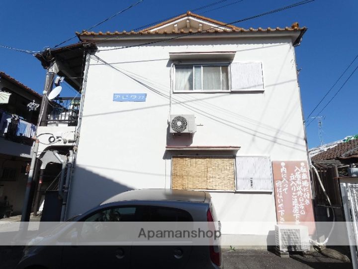 アビタ77東の外観