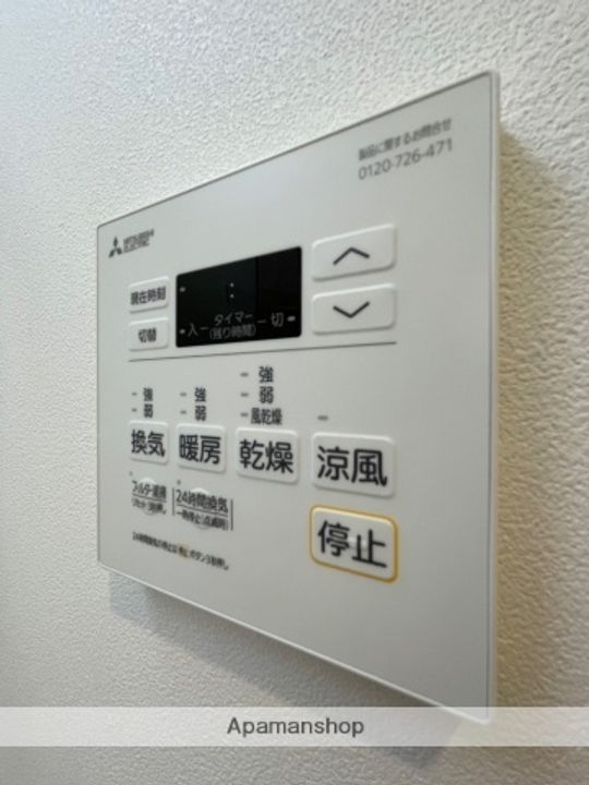 SOPHIA COURT鳳の内装