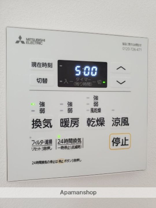 REVITA鳳北町4丁の内装