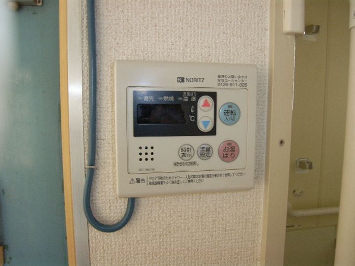 浜寺ハイツのその他画像