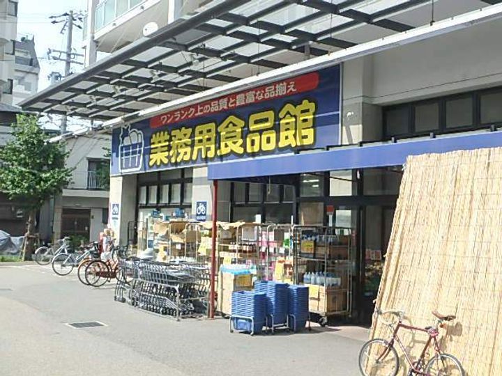 レオパレスメゾン ド 玉川Ⅱ301の周辺