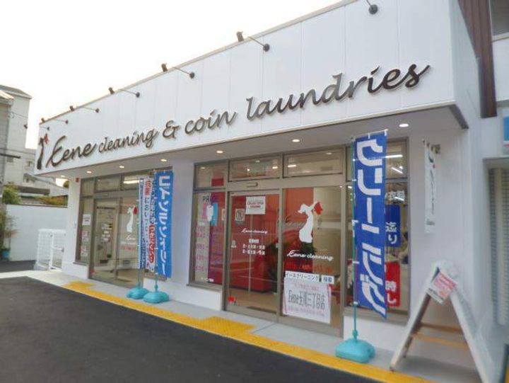 レオパレスメゾン ド 玉川Ⅱ301の周辺