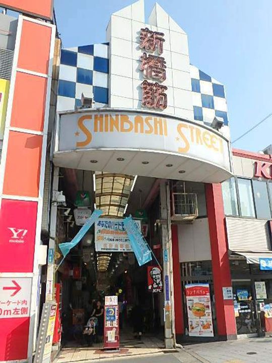 レオパレスメゾン ド 玉川Ⅱ301の周辺