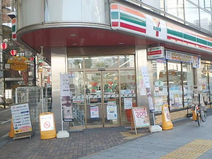 レオパレスメゾン ド 玉川Ⅱ301の周辺