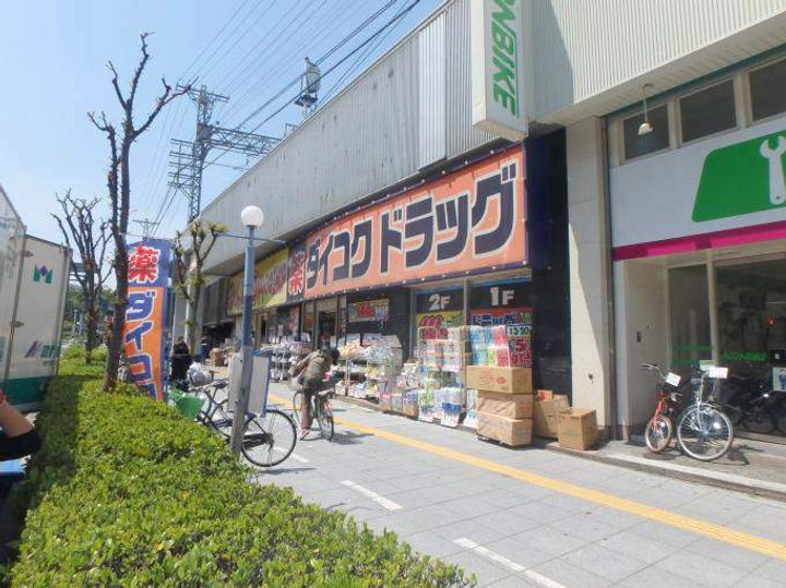 レオパレスメゾン ド 玉川Ⅱ301の周辺