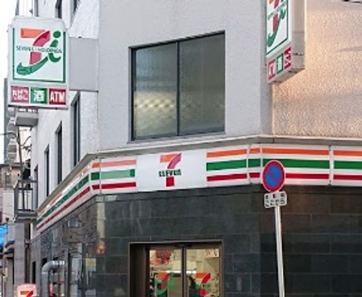 ザ・パークハビオ天満橋の周辺