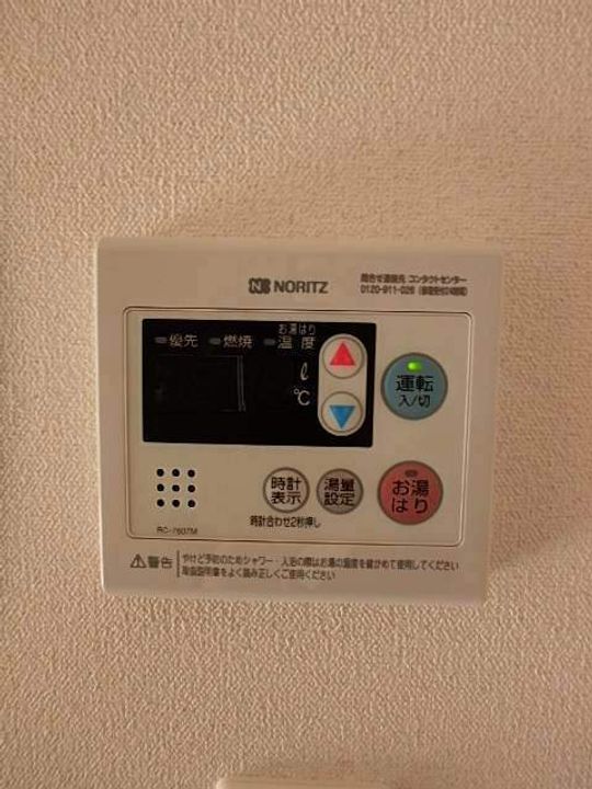 プレサンス大阪福島シエルの内装