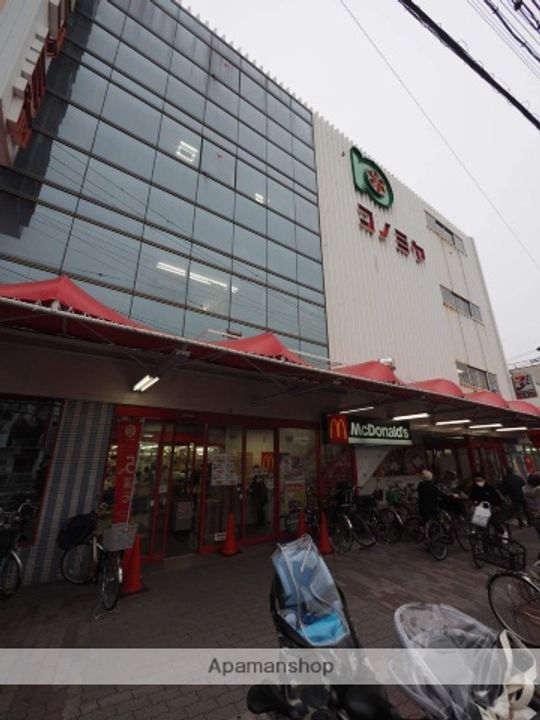 エムロード蒲生の周辺