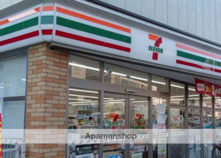 メゾンルージュ玉造ESTの周辺