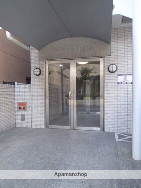 アーバンシティ上本町(AP)の外観