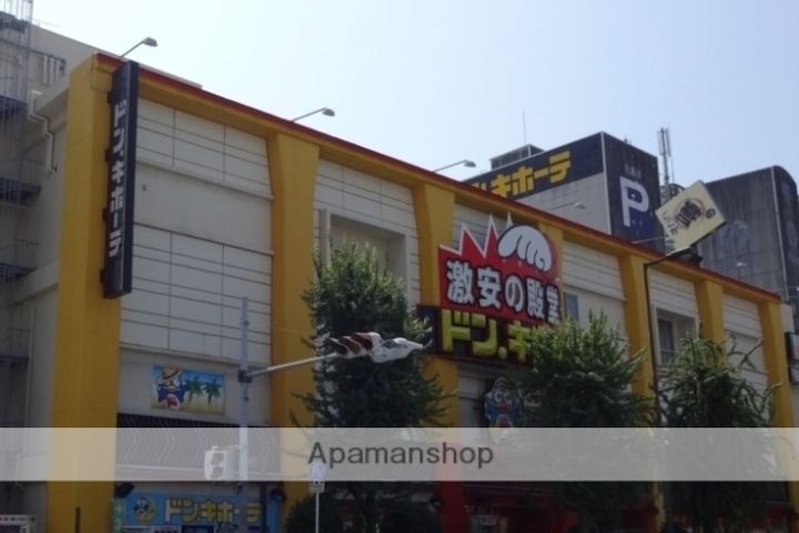 アーバンシティ上本町(AP)の周辺