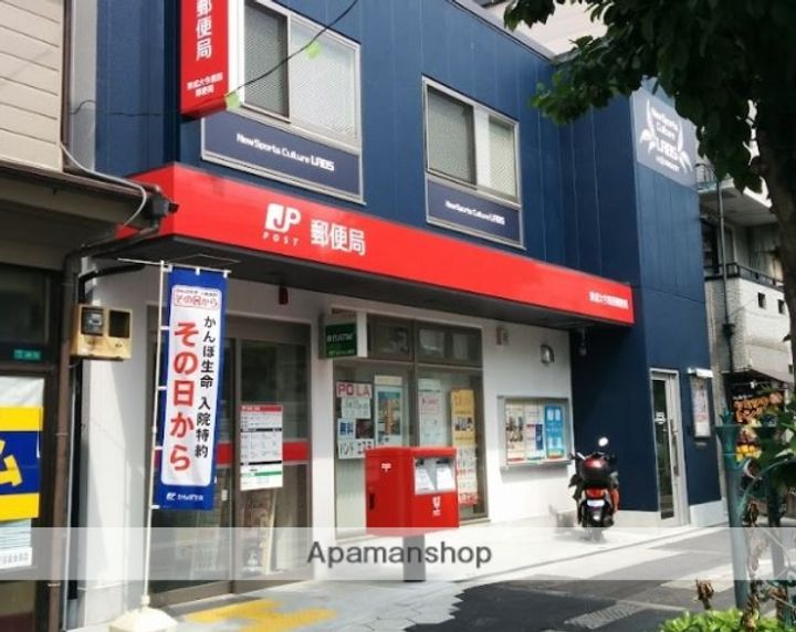 アペルトコート(AP)の周辺