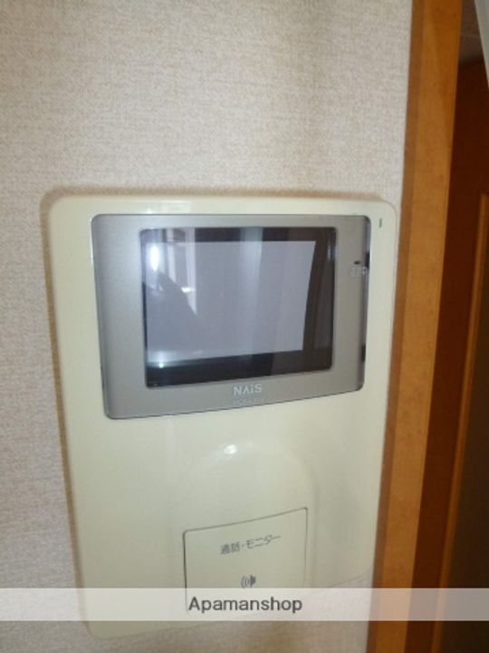 オーベレシュタット(AP)のその他画像