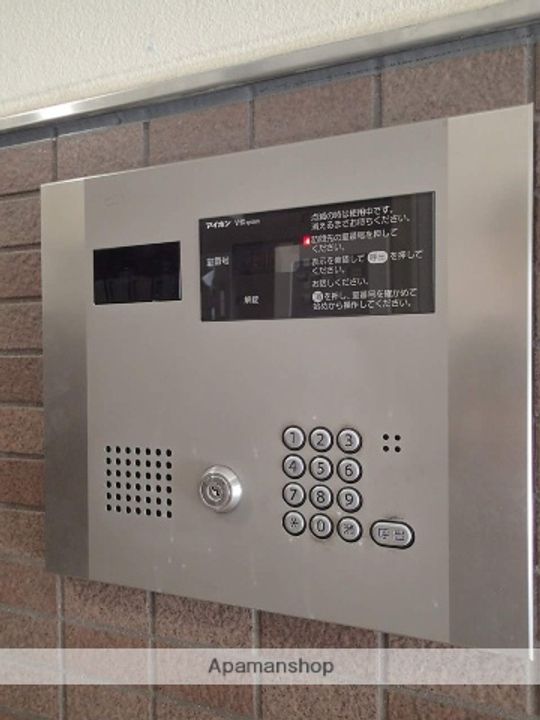GRAND TOWER森之宮 NORTH(AP)のその他画像